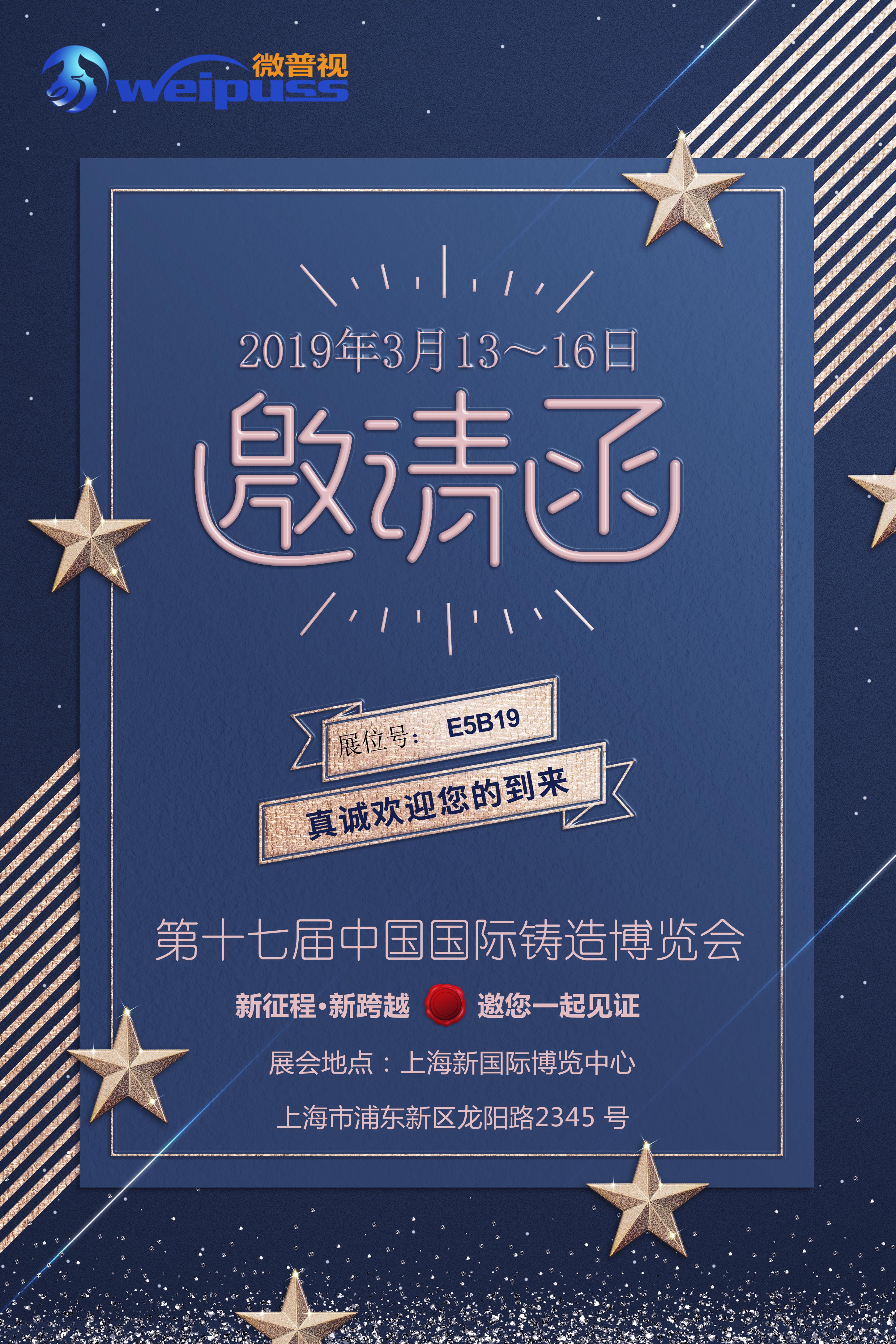 香港宝典免费资料网