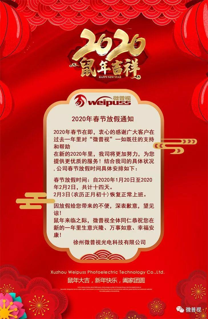 香港宝典免费资料网