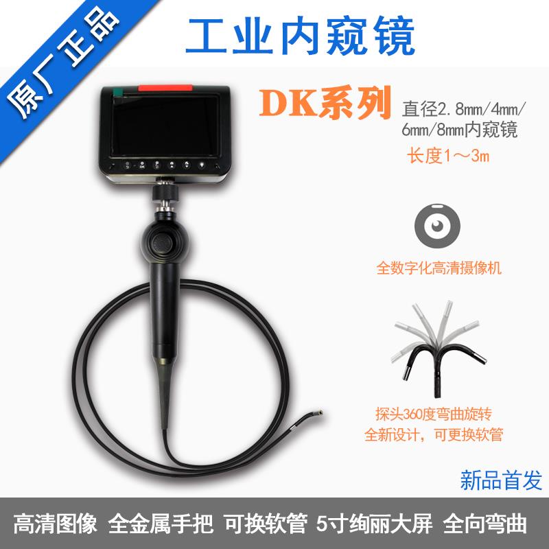 香港宝典免费资料网