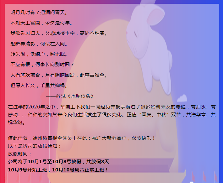 香港宝典免费资料网