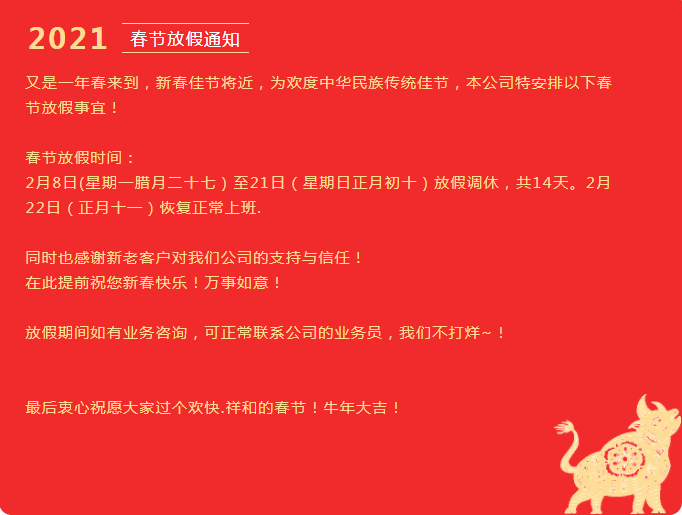 香港宝典免费资料网