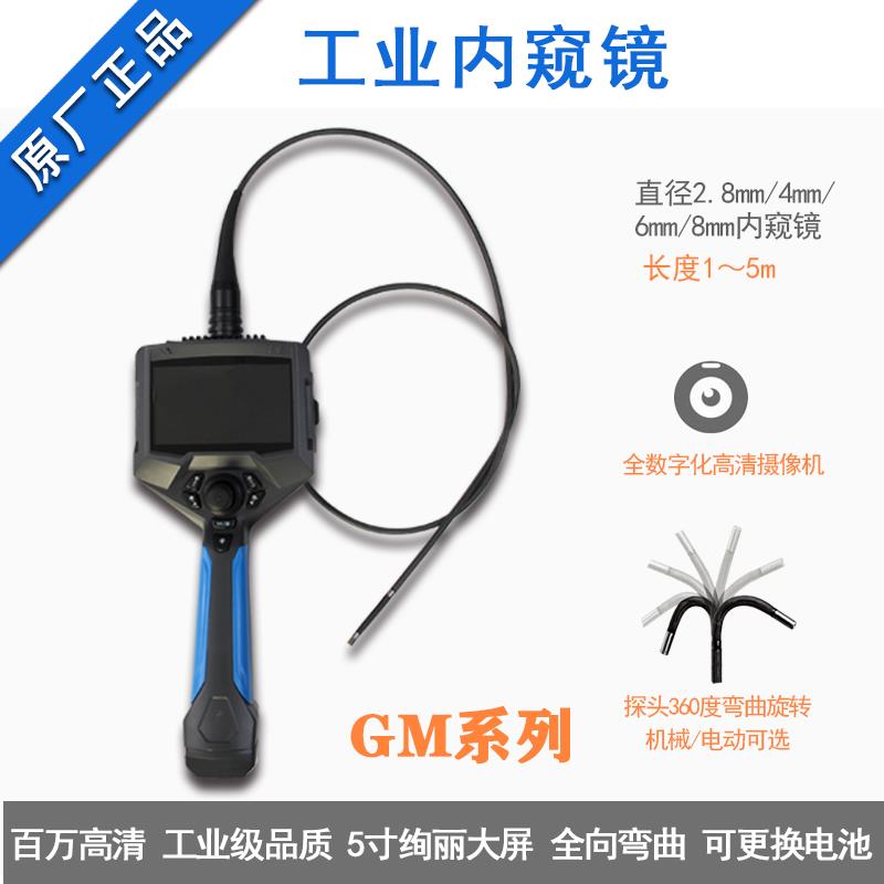 香港宝典免费资料网