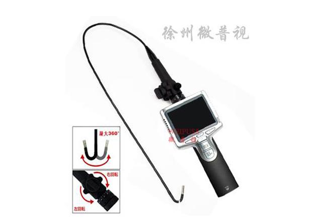 管道内窥镜 管道内窥镜