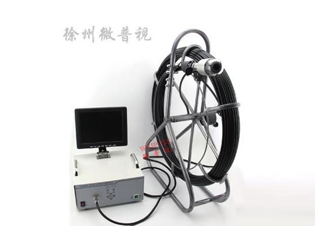 视频内窥镜，管道内窥镜