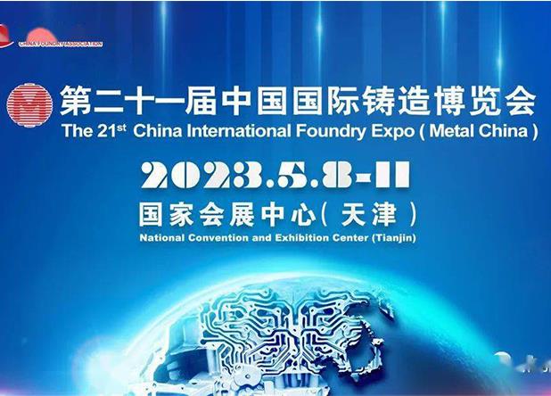 香港宝典免费资料网