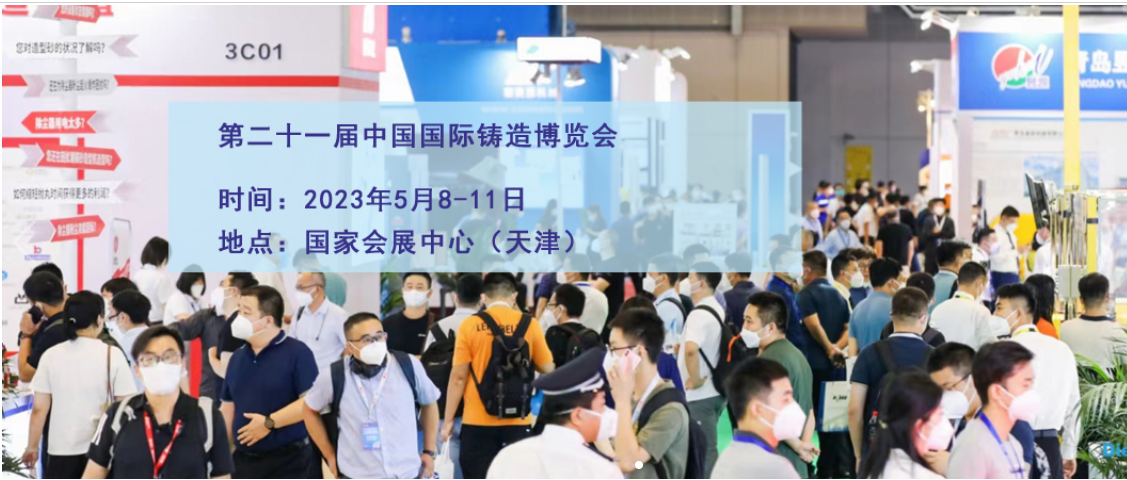 香港宝典免费资料网