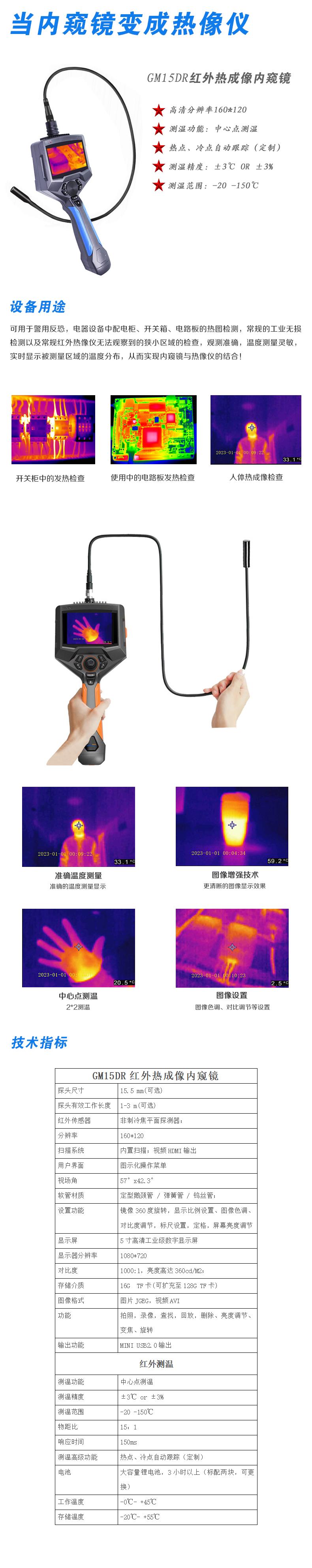 香港宝典免费资料网
